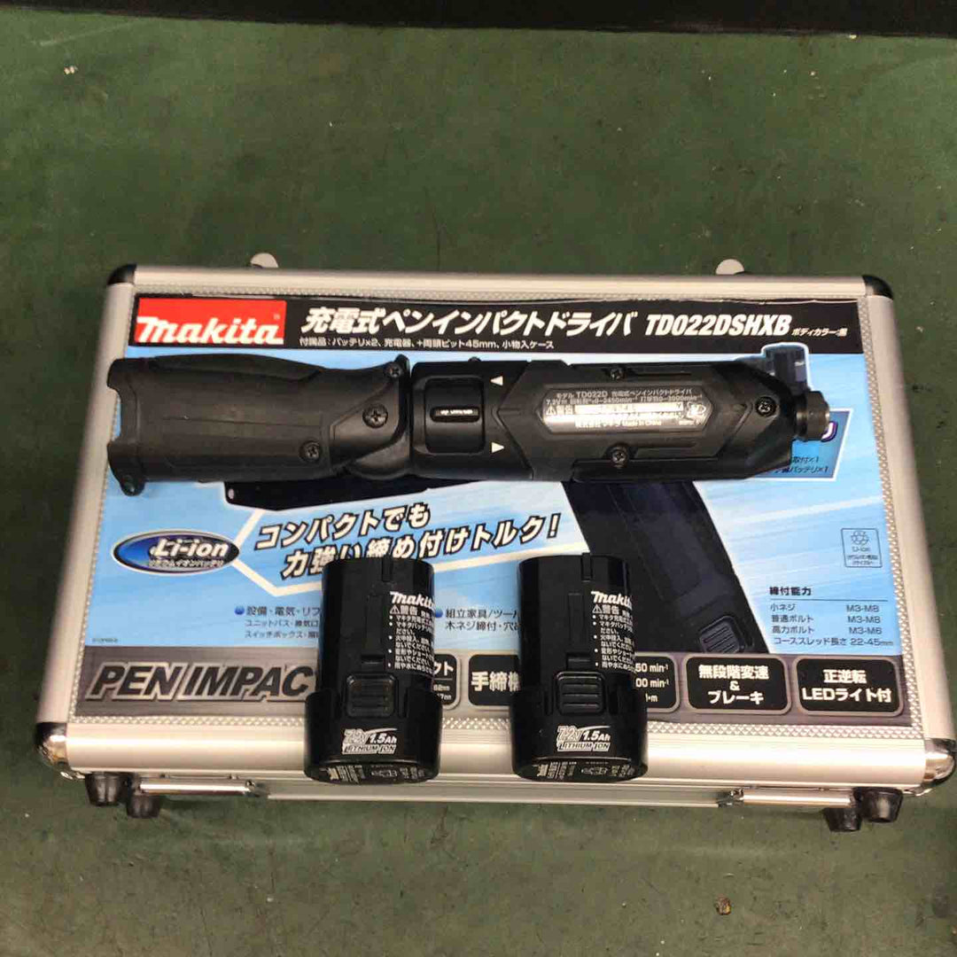 ★マキタ(makita) コードレスペンインパクトドライバー TD022DSHXB【戸田店】