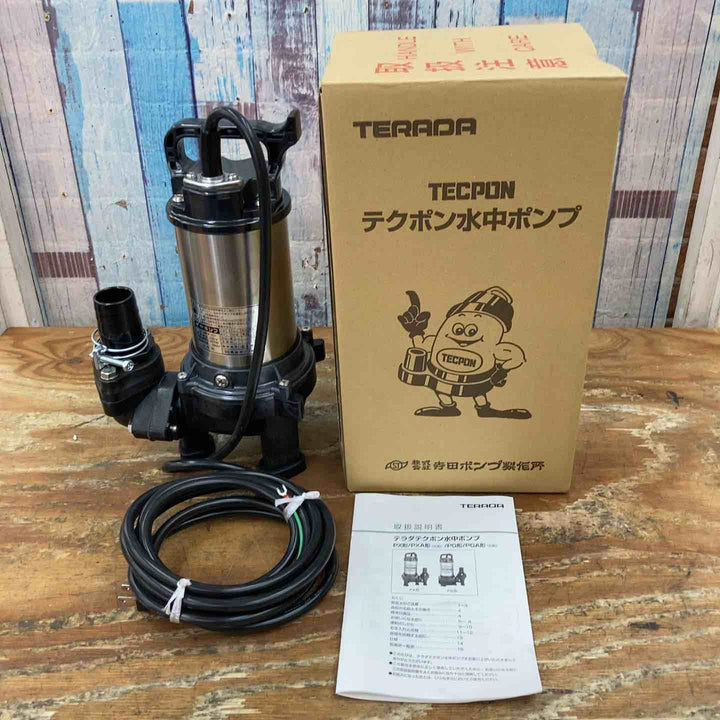 テラダ 水中ポンプ PX-150【柏店】