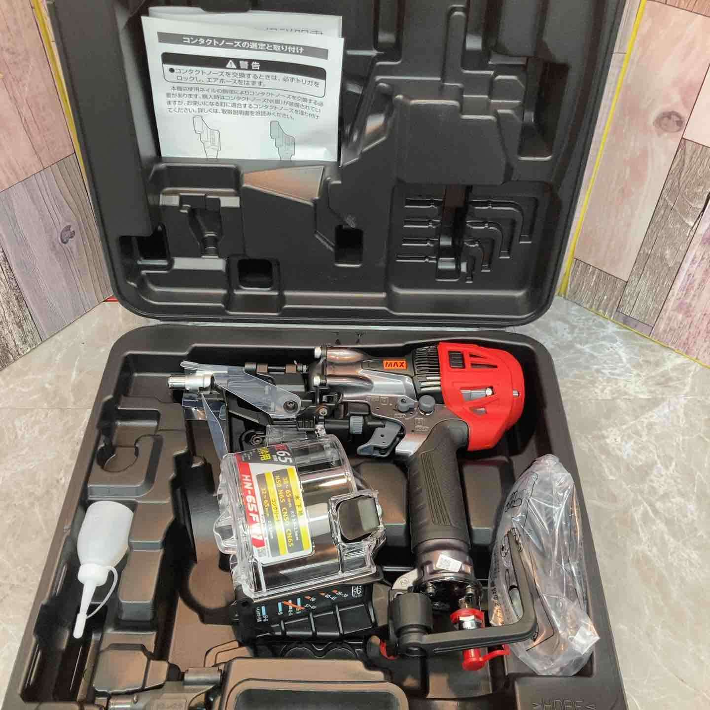 マックス(MAX) 高圧エア釘打ち機 HN-65FW1(アタッチメントV付)【岩槻店