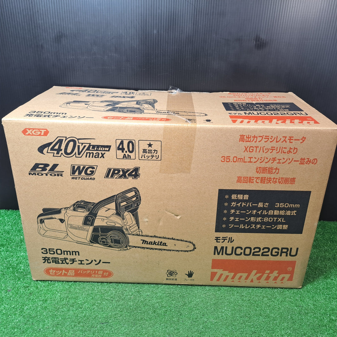 ★マキタ(makita) コードレスチェンソー MUC022GRU【藤沢店】