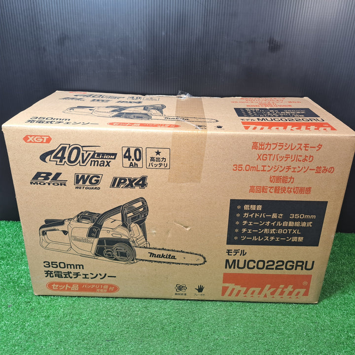 ★マキタ(makita) コードレスチェンソー MUC022GRU【藤沢店】