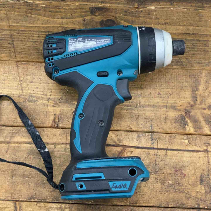 【中古品】マキタ(makita) コードレス4モードインパクトドライバー TP141DRGX【所沢店】