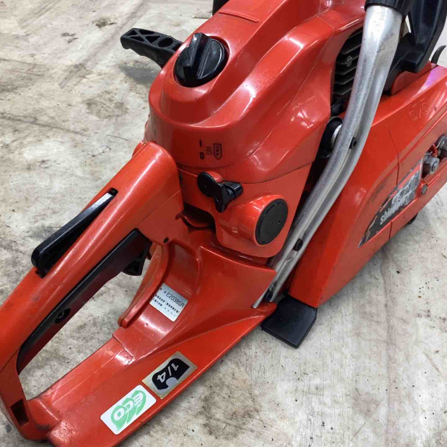◇新ダイワ(shindaiwa) エンジンチェーンソー E2038SR【越谷店
