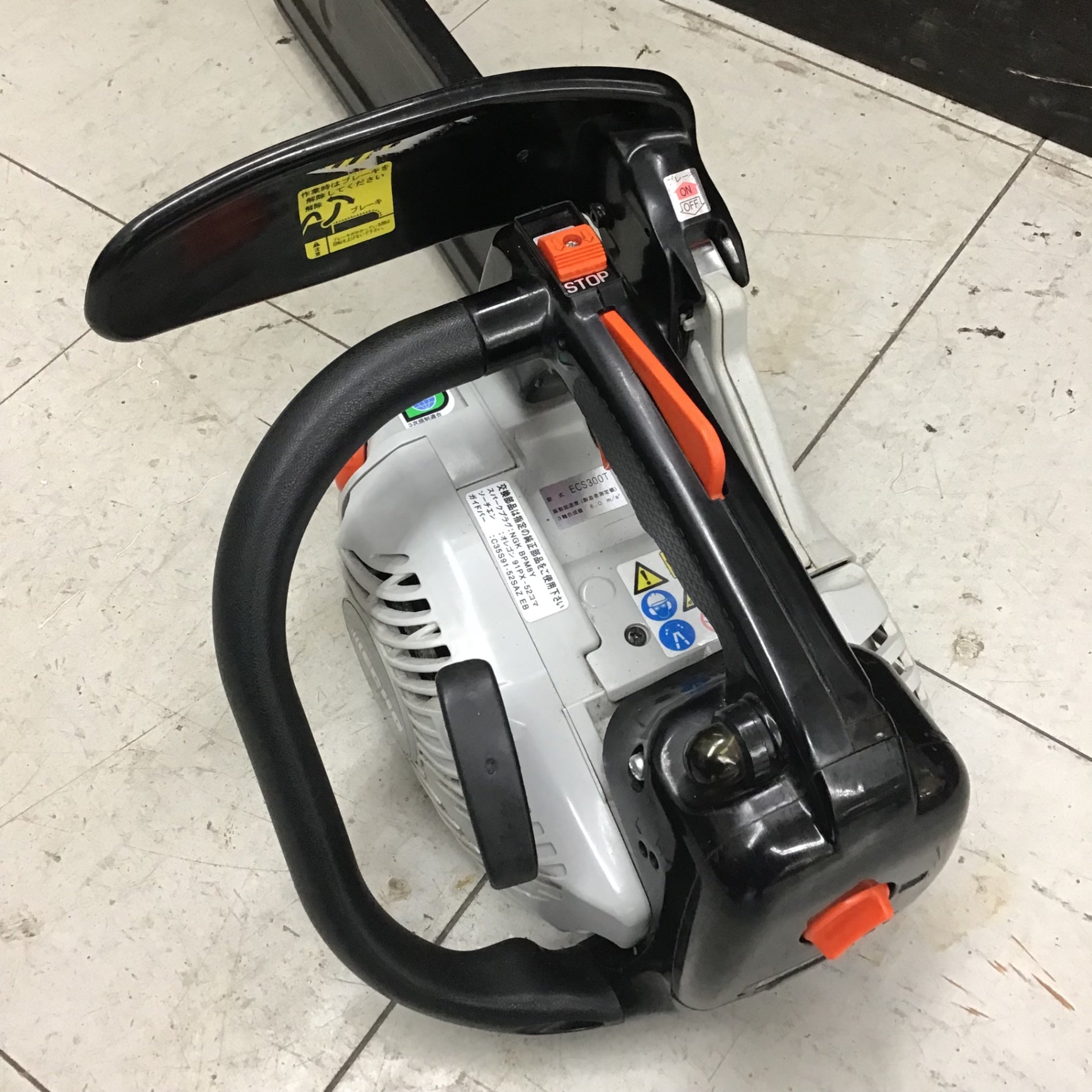 中古品】 エコー/ECHO エンジンチェンソー・ECS300T 【鴻巣店