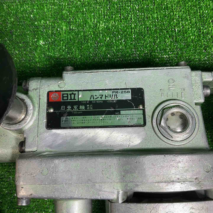 【中古品】ハイコーキ(HIKOKI ※旧:日立工機) ハンマドリル PR-25B【藤沢店】