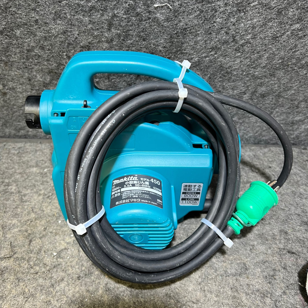 ★マキタ(makita) 集じん機 乾式 450(P)【桶川店】