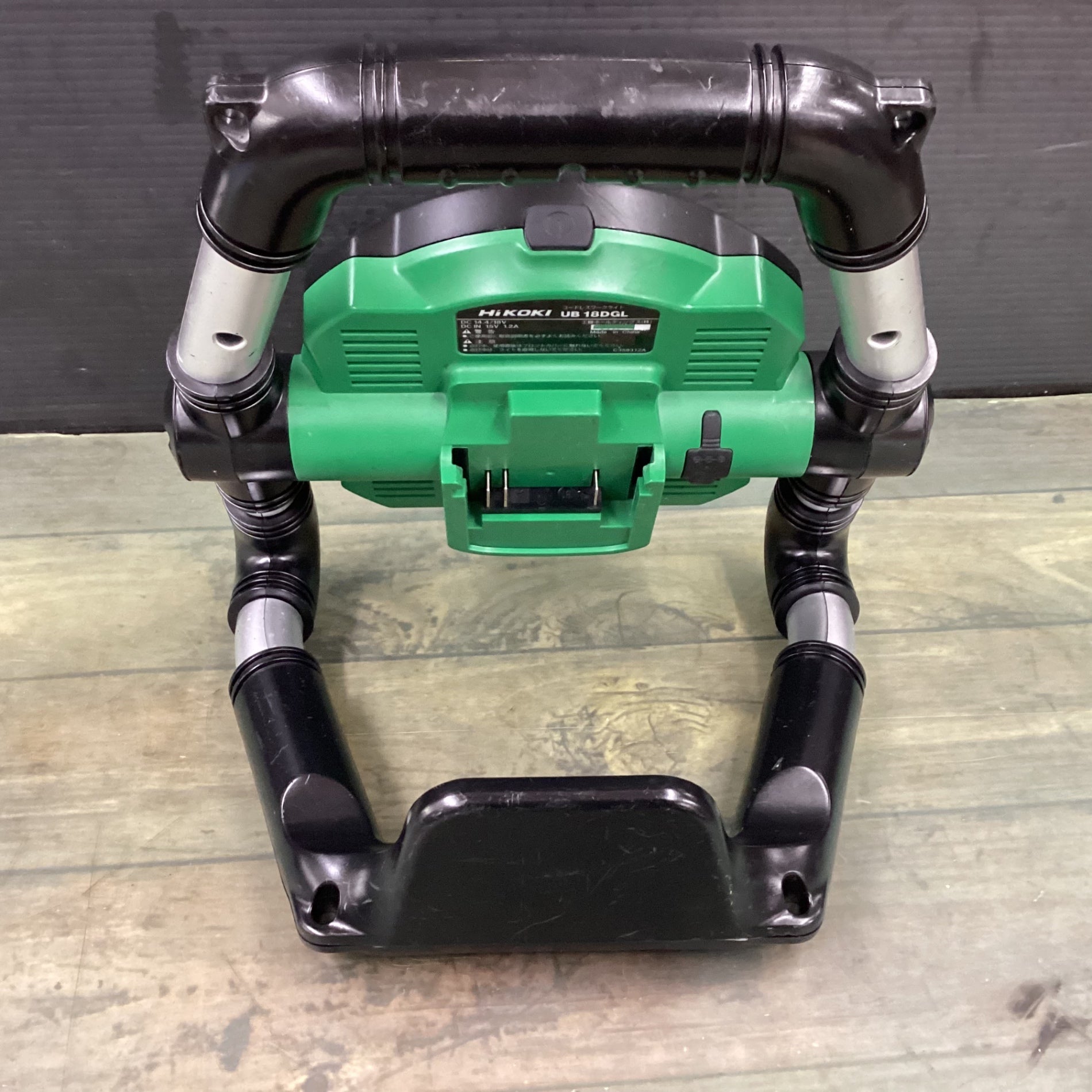 ハイコーキ(HIKOKI ※旧:日立工機) コードレスワークライト UB18DGL(NN 