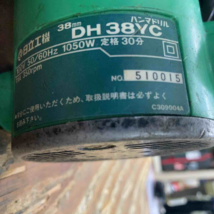 ◇日立 ハンマドリル DH38YC【柏店】