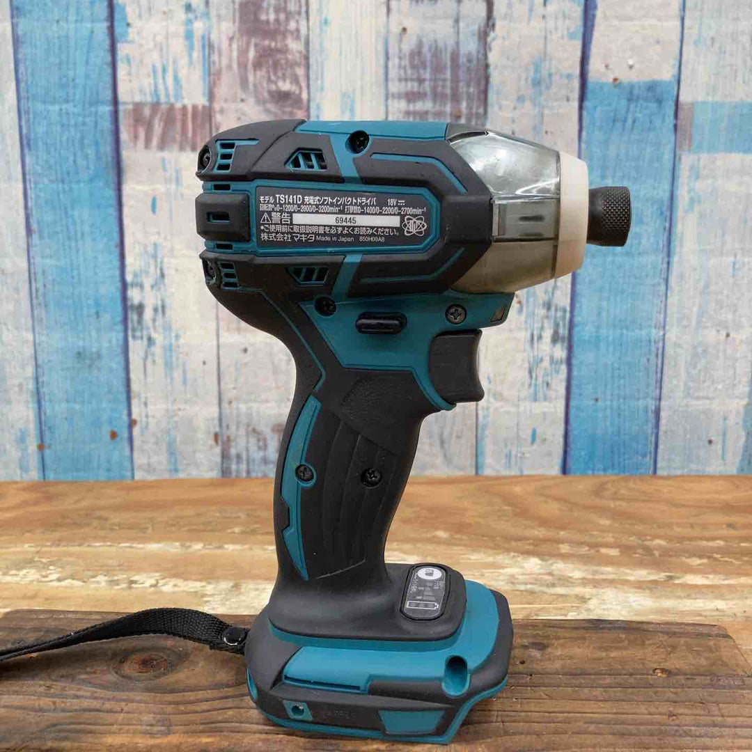 ☆マキタ(makita) コードレスソフトインパクトドライバー TS141DZ【柏店】