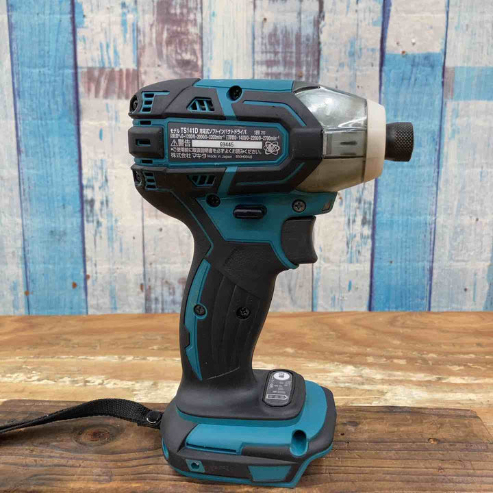 ☆マキタ(makita) コードレスソフトインパクトドライバー TS141DZ【柏店】