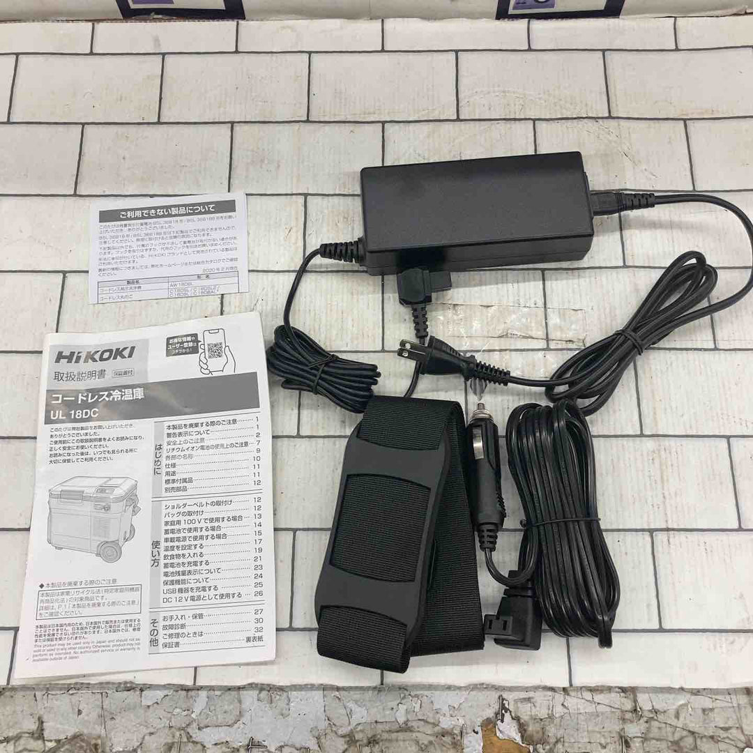 ☆ハイコーキ(HIKOKI ※旧:日立工機) コードレス冷温庫 UL18DC(WMB)  BSL36B18バッテリー付【所沢店】