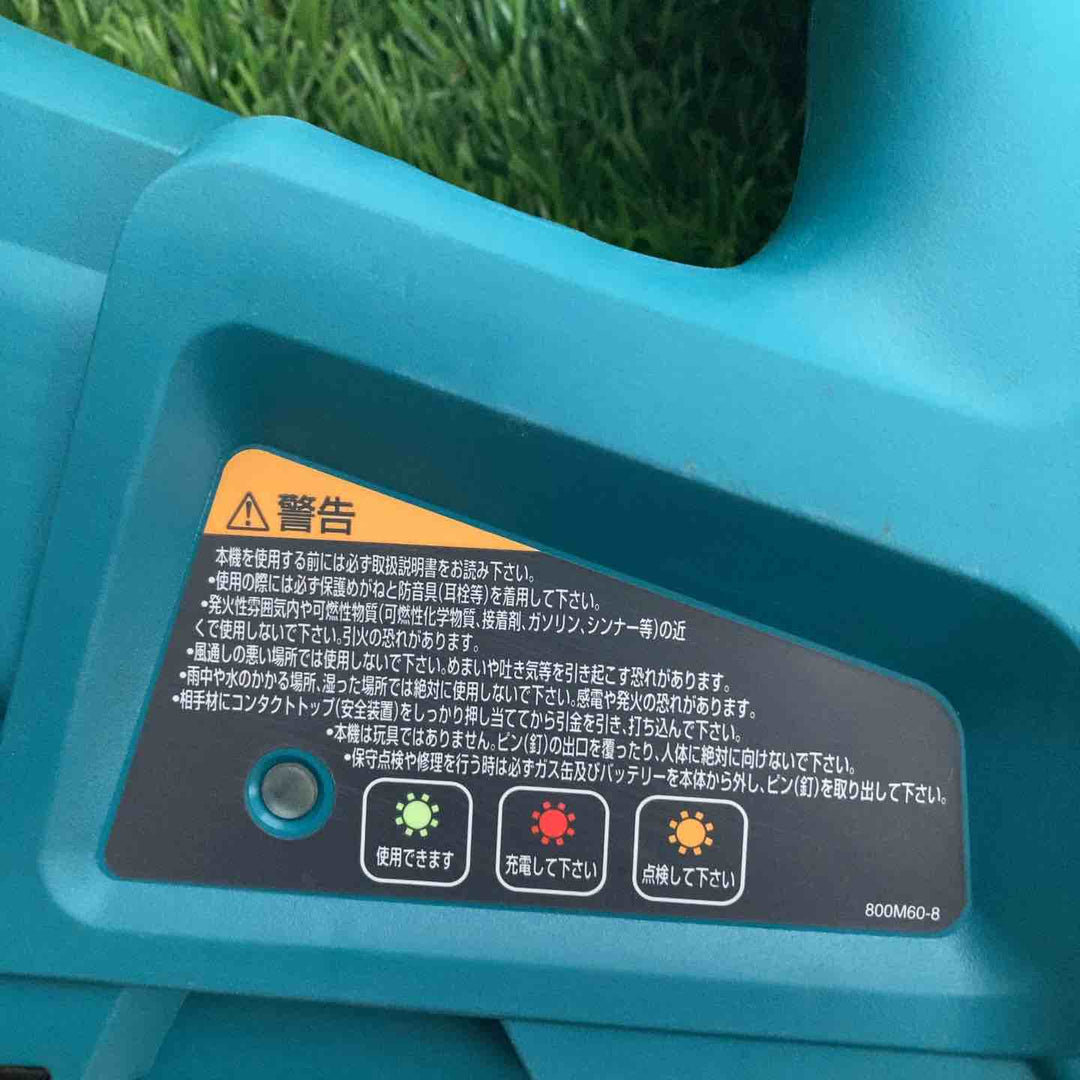★マキタ(makita) コードレスコンクリート用ガスピン打ち機 GN420C　バッテリー充電器、ガス、弾付属【戸田店】