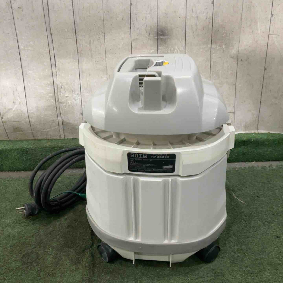 ◇ハイコーキ(HIKOKI ※旧:日立工機) 乾式 集じん機 RP35MYD 動作確認済【川口店】