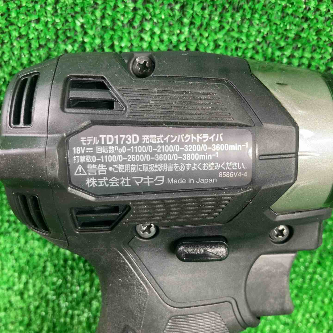 マキタ(makita) コードレスインパクトドライバー TD173DZB【川崎店】
