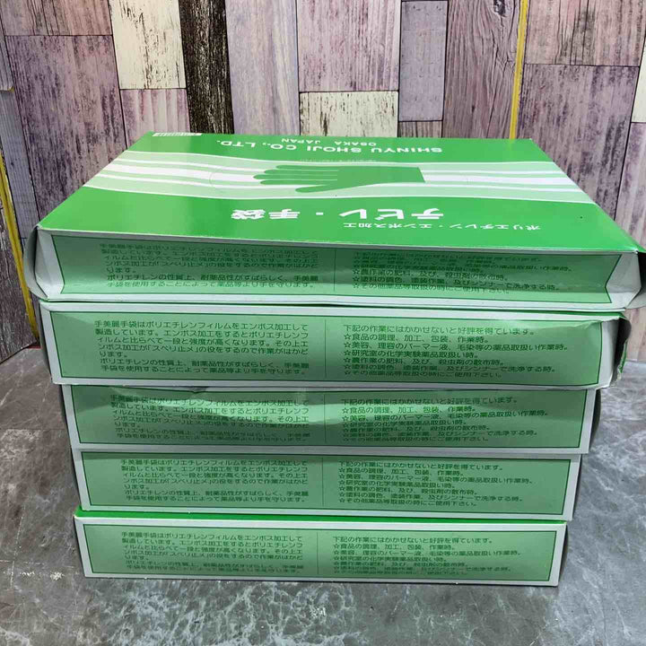 【未使用品】5箱セット 進勇商事 テビレ手袋 1箱100枚入 手美麗 手袋【八潮店】