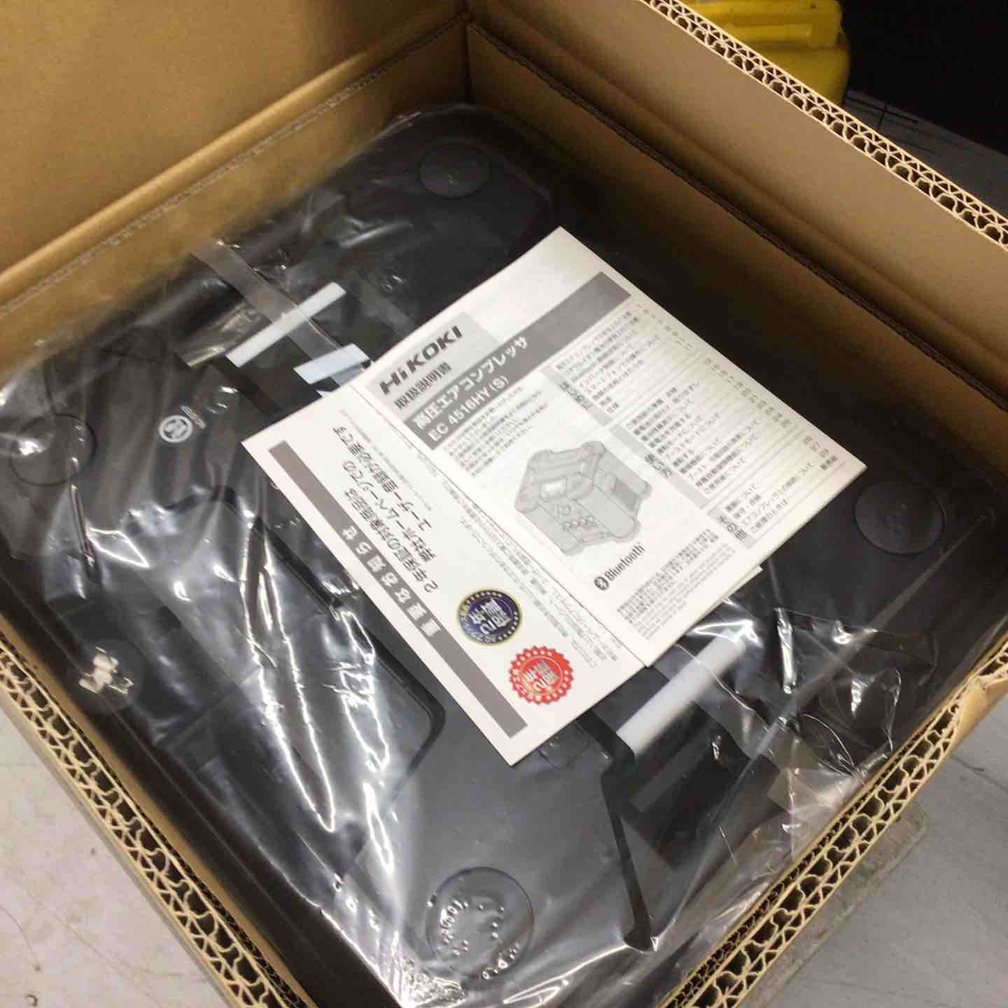 未使用品】☆ハイコーキ(HIKOKI ※旧:日立工機) 高圧エアコンプレッサ 未使用品】☆ハイコーキ(HIKOKI ※旧:日立工機) 高圧エアコンプレッサ