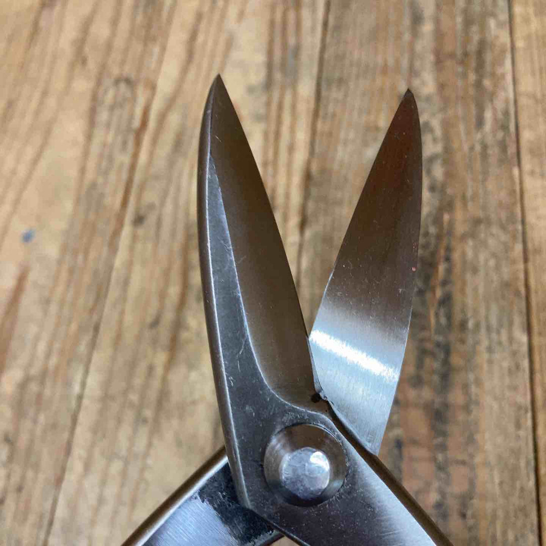 ◇盛光(MORIMITSU) 270mm柳刃金切りバサミ 寿盛光 HSKO-0127【所沢店】