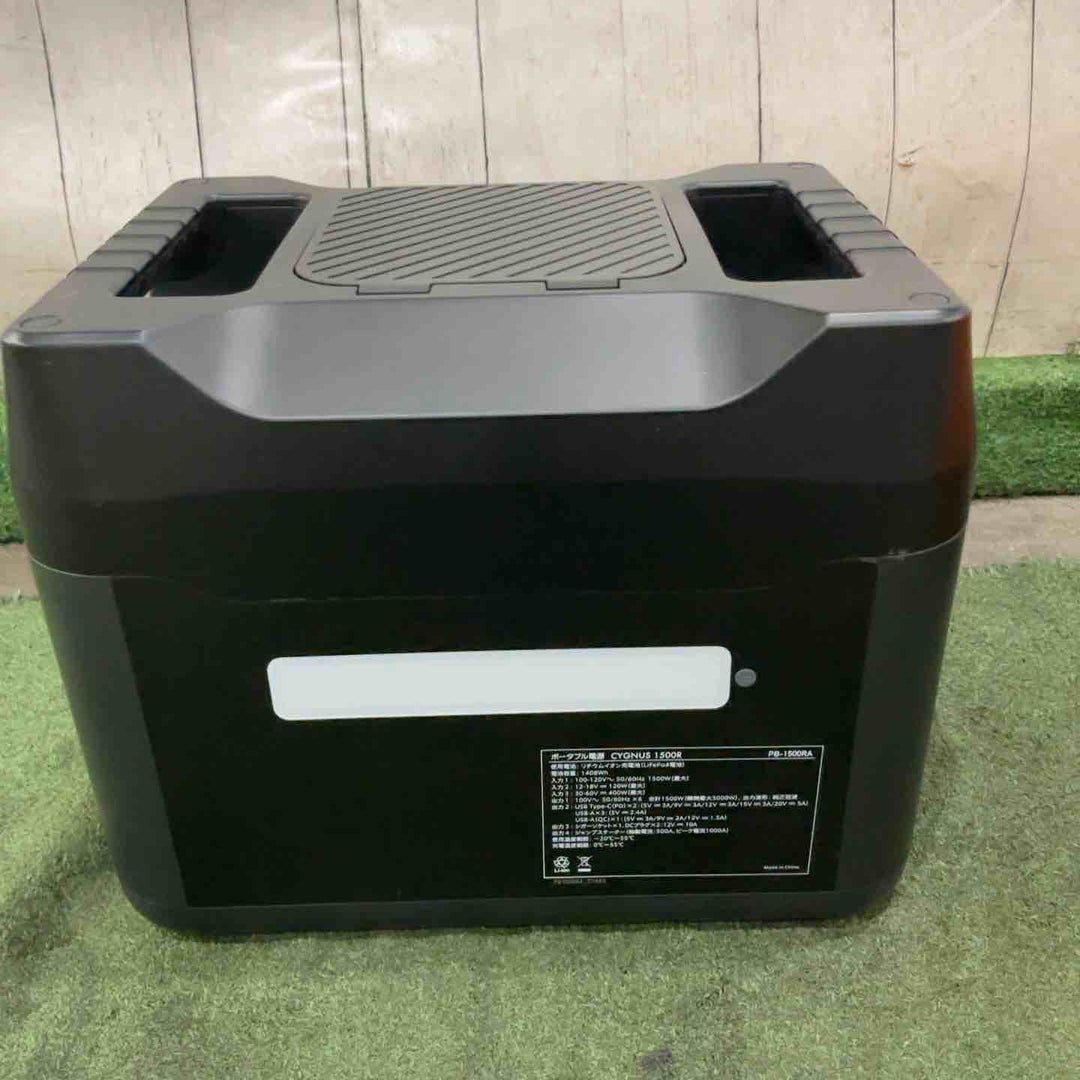 ◇イチネン　PB-1500A　CYGNUS　1500R【川口店】