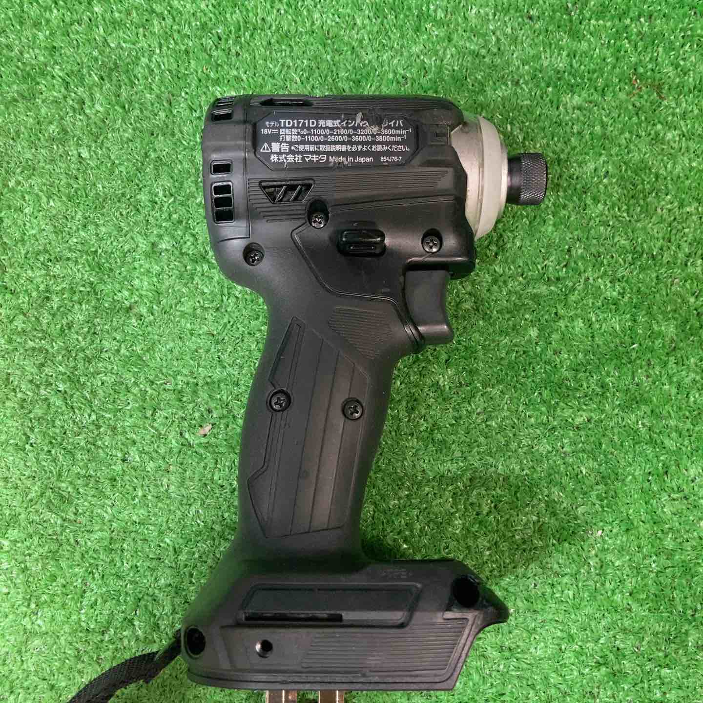 楽天市場】makita td171drgx 中古の通販