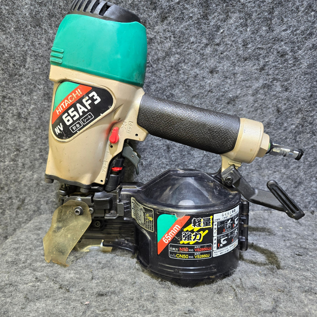 【中古品】HITACHI(日立工機) 常圧エア釘打ち機 NV65AF3【桶川店】
