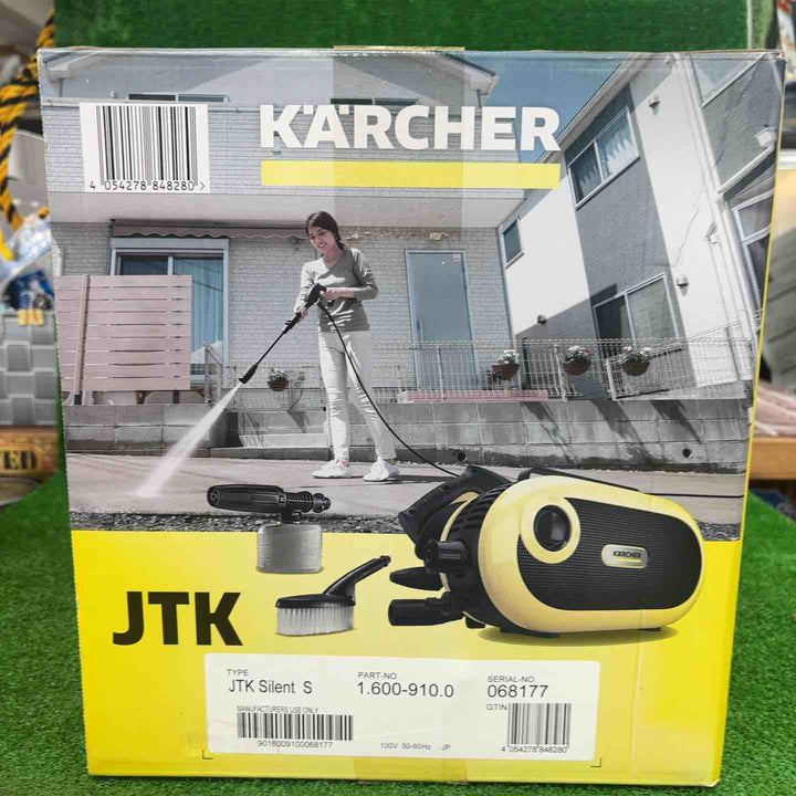 ◇ケルヒャー(KARCHER) JTKサイレントS 家庭用高圧洗浄機 1.600-910.0【川崎店】