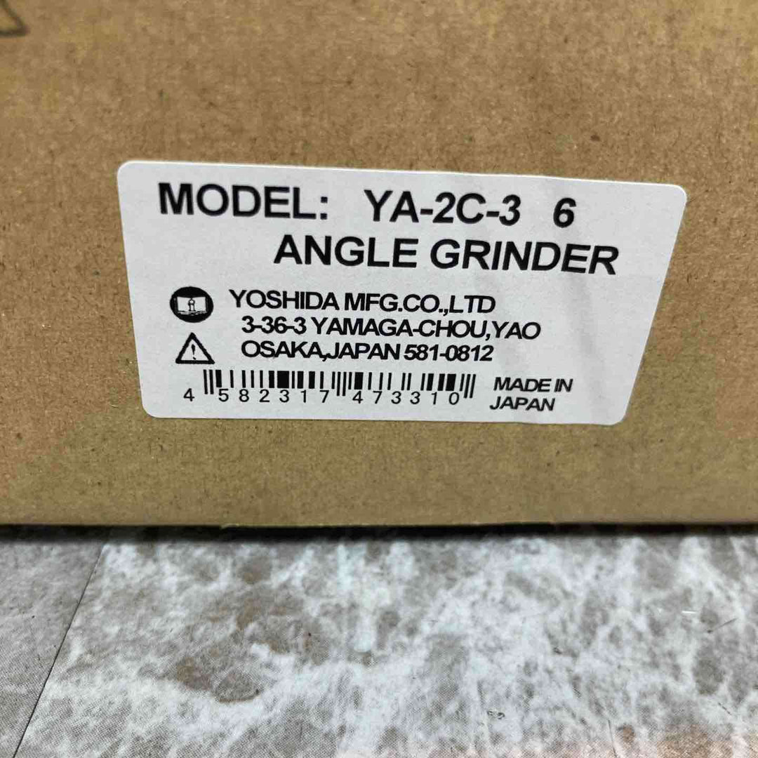 吉田アングルグラインダー 6mm軸　YA-2C-3【八潮店】