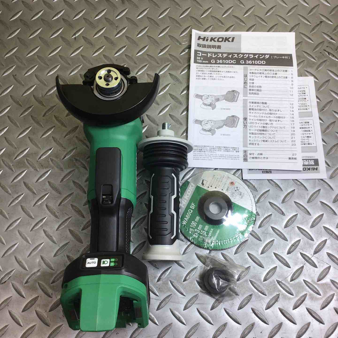 ハイコーキ(HIKOKI ※旧:日立工機) 100mmコードレスディスクグラインダ G3610DD(NN)【川崎店】