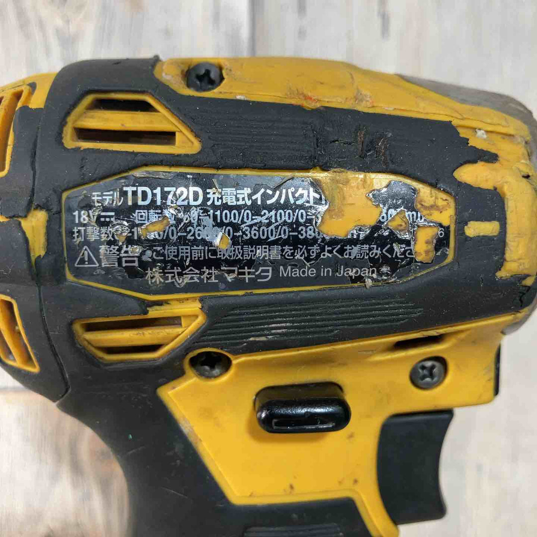 ★マキタ(makita) コードレスインパクトドライバー TD172DZFY【戸田店】