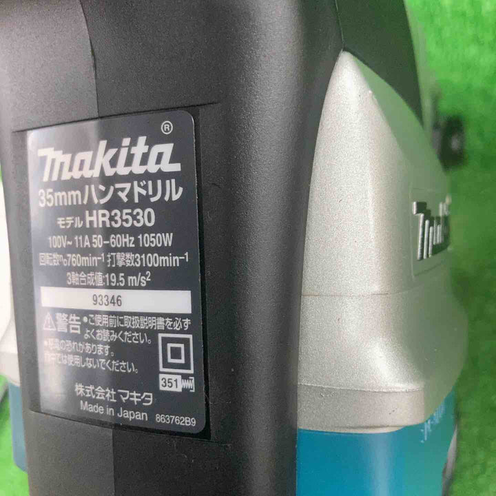 ★マキタ(makita) ハンマドリル HR3530【川崎店】