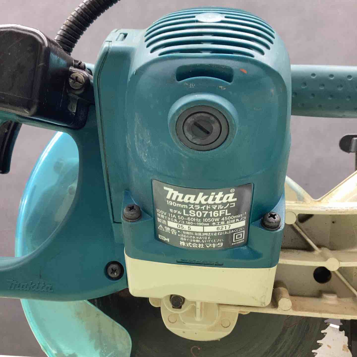 ✨マキタ　中古　LS0716FL　スライドマルノコ✨うるま市田場✨ マキタ(makita) スライドマルノコ LS0716FL を買取させて頂きました