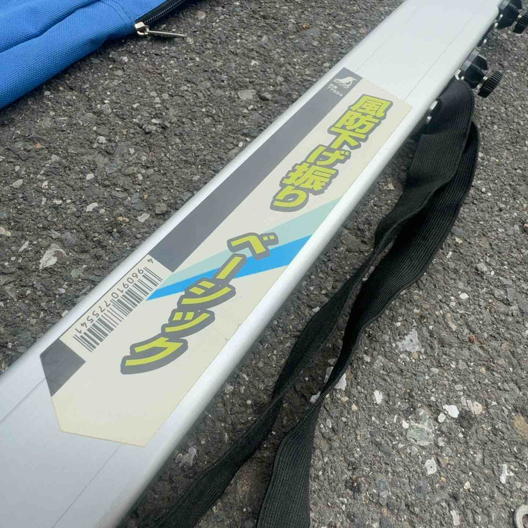 【美品中古】 シンワ測定 風防下げ振り ベーシック 77554 【桶川店】