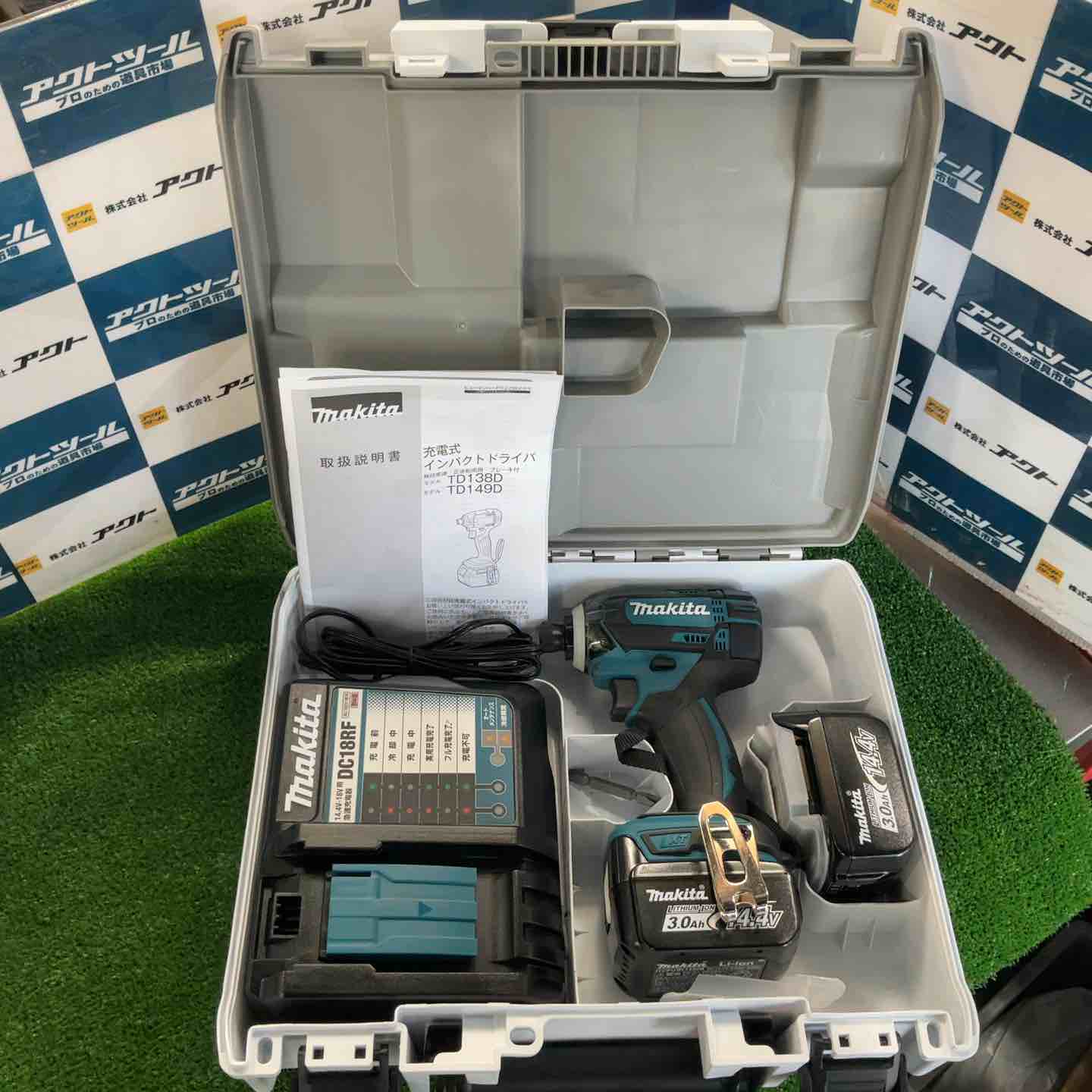 新品！makita（マキタ）インパクトドライバー☆外装セット☆ハウジング一式 ハウジング 柄 サンプル マキタ HIKOKI makita インパクト