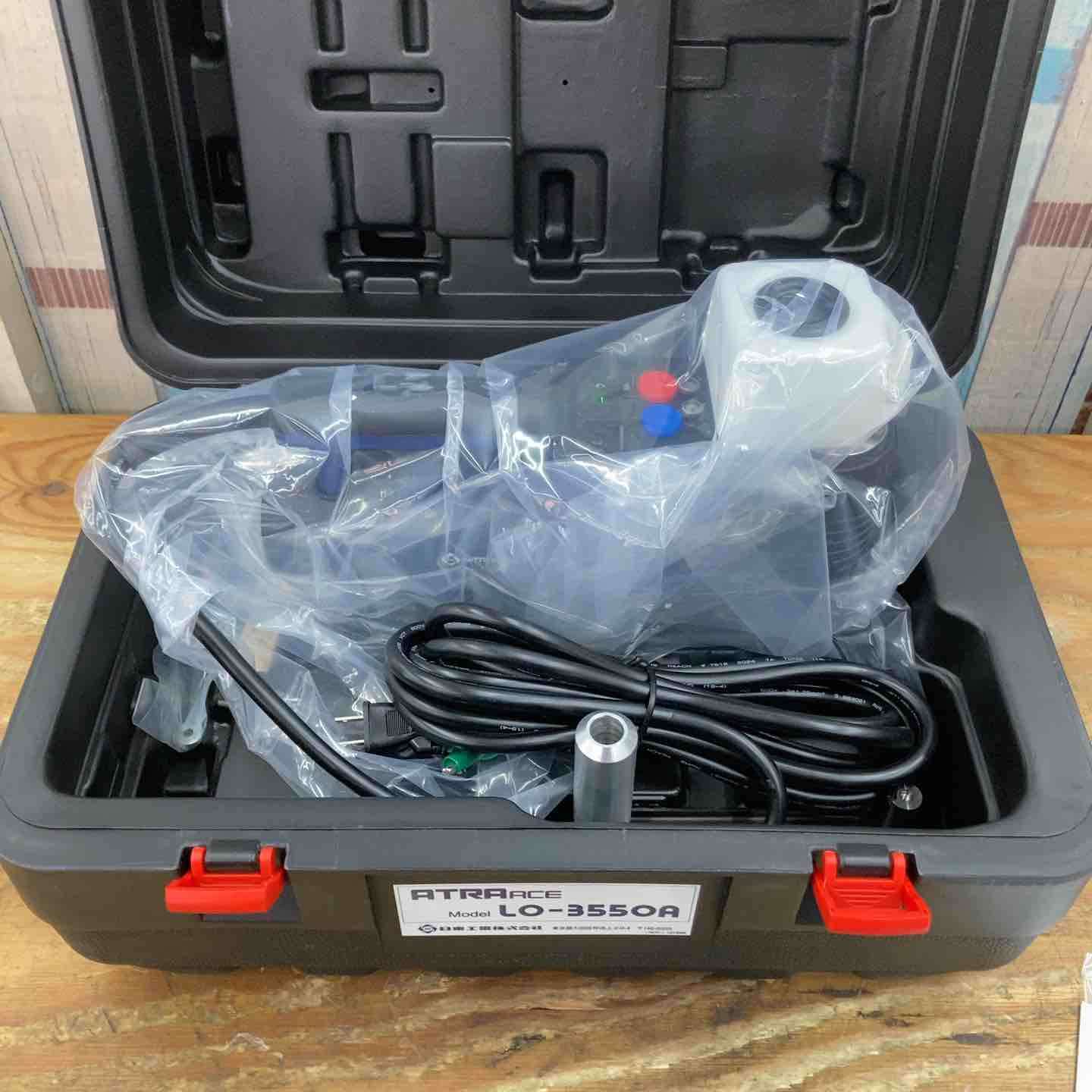 アトラエース 日東工器 磁気ボール盤 中古C傷 LO-3550Aの中古 φ11.5
