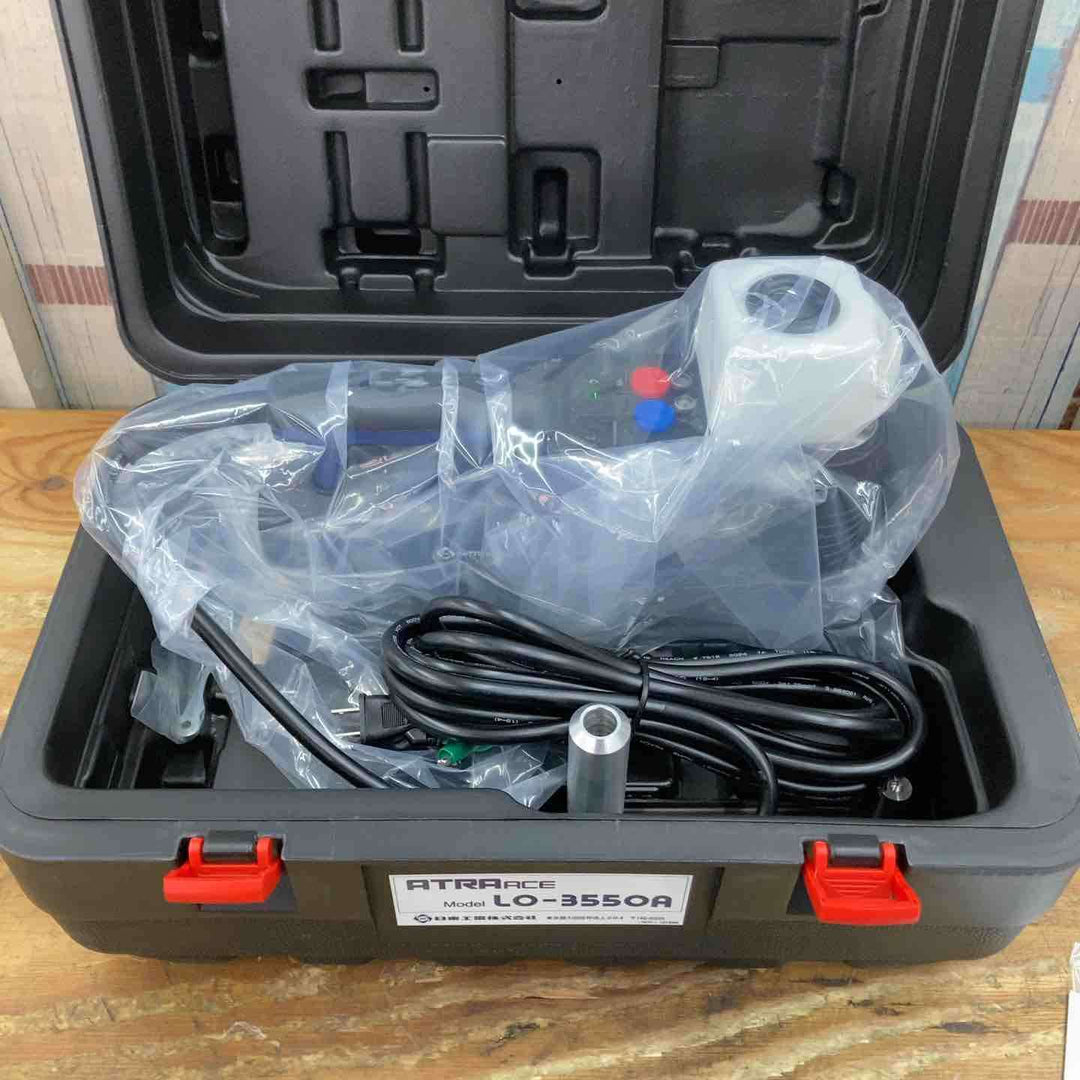 ★日東工器 磁気ボール盤 LO-3550A(アトラエース)【柏店】