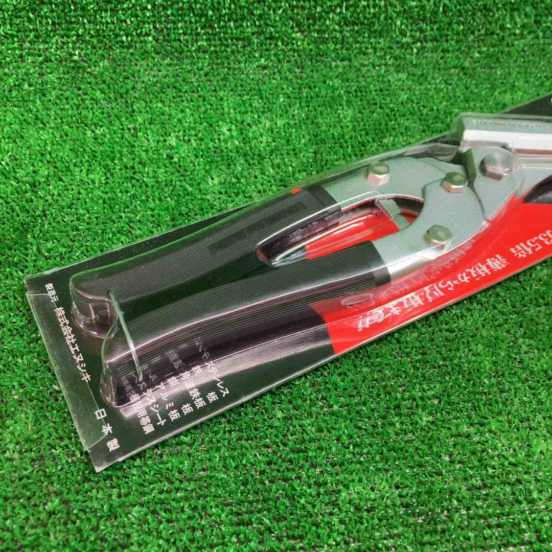 ▼エヌシキ　テスキー　U型 全長260mm【川越店】