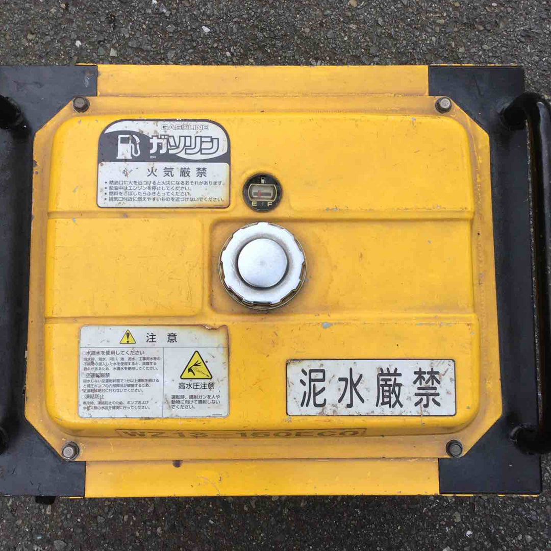 【店頭受取り限定】ワグナー エンジン高圧洗浄機 WZ13-150ECO【川崎店】