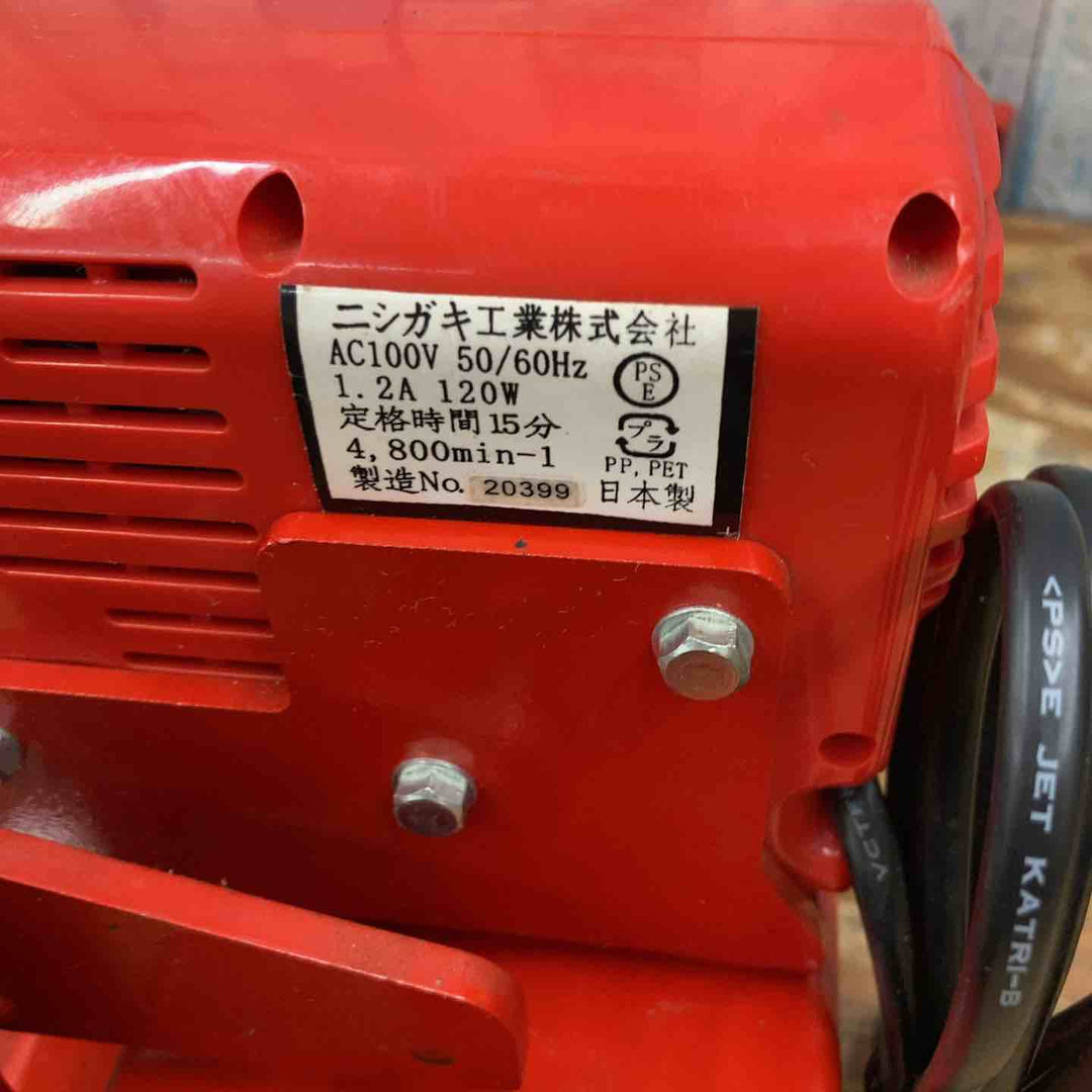 ニシガキ ホールソー用シャープナー N-825【柏店】