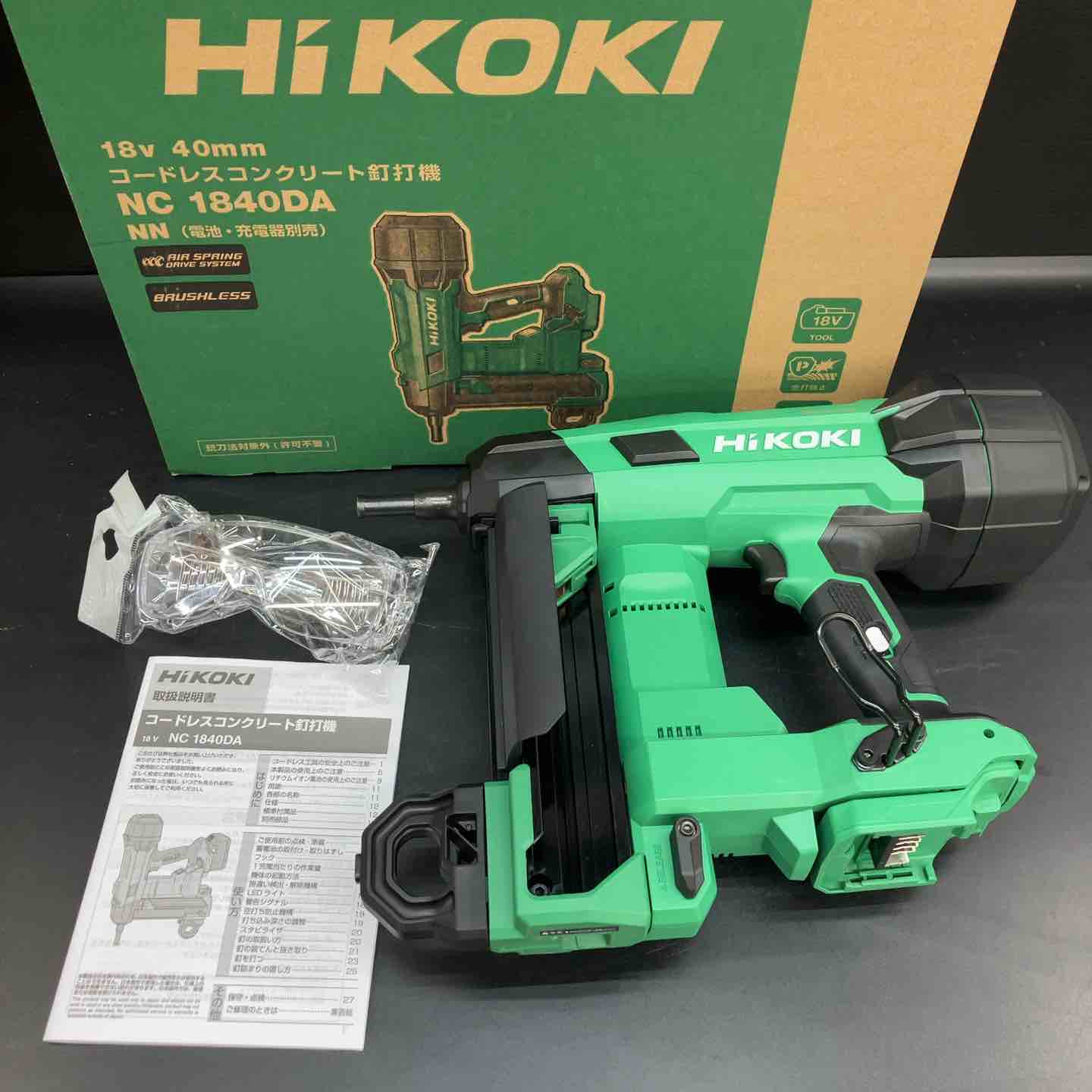 未使用品】☆ハイコーキ(HIKOKI) コードレスコンクリート釘打機
