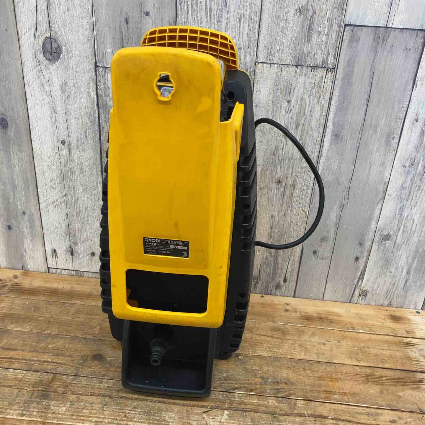 RYOBI高圧洗浄機 [AJP-1420A]
