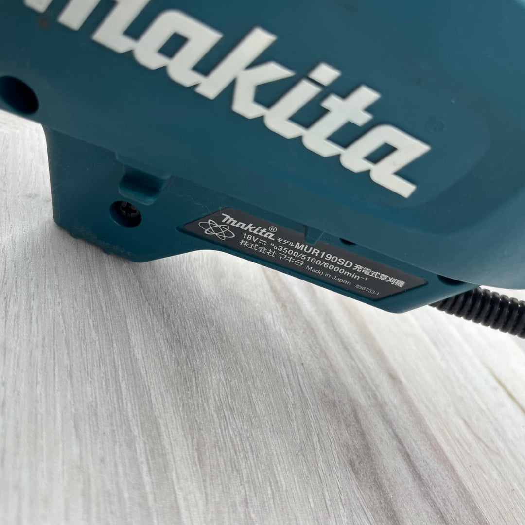 【店頭受取り限定】〇マキタ(makita) コードレス草刈機 MUR190SDZ　本体のみ 18V 【越谷店】