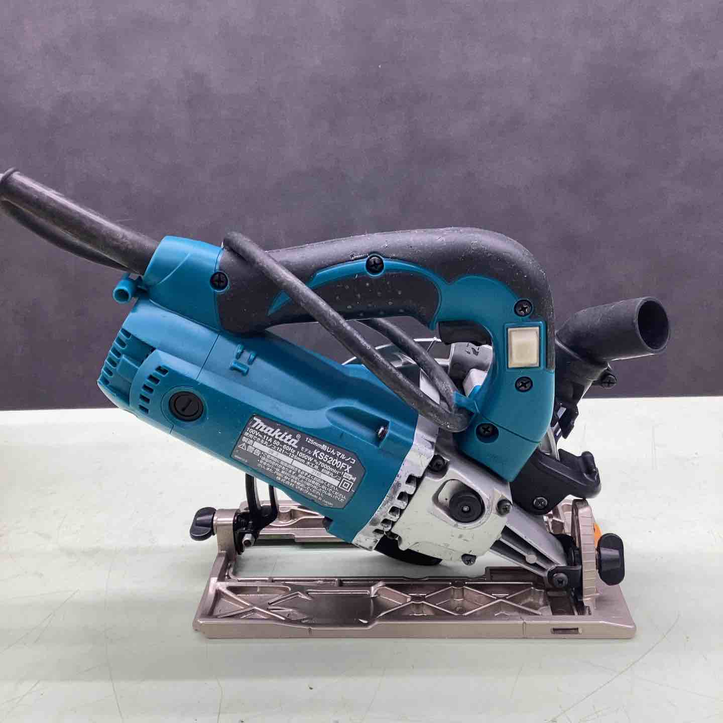 ☆マキタ(makita) 防じん丸のこ KS5200FX【越谷店】 – アクト
