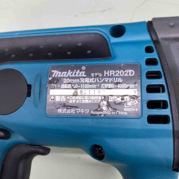 ☆マキタ(makita) コードレスハンマドリル HR202DZK【越谷店】