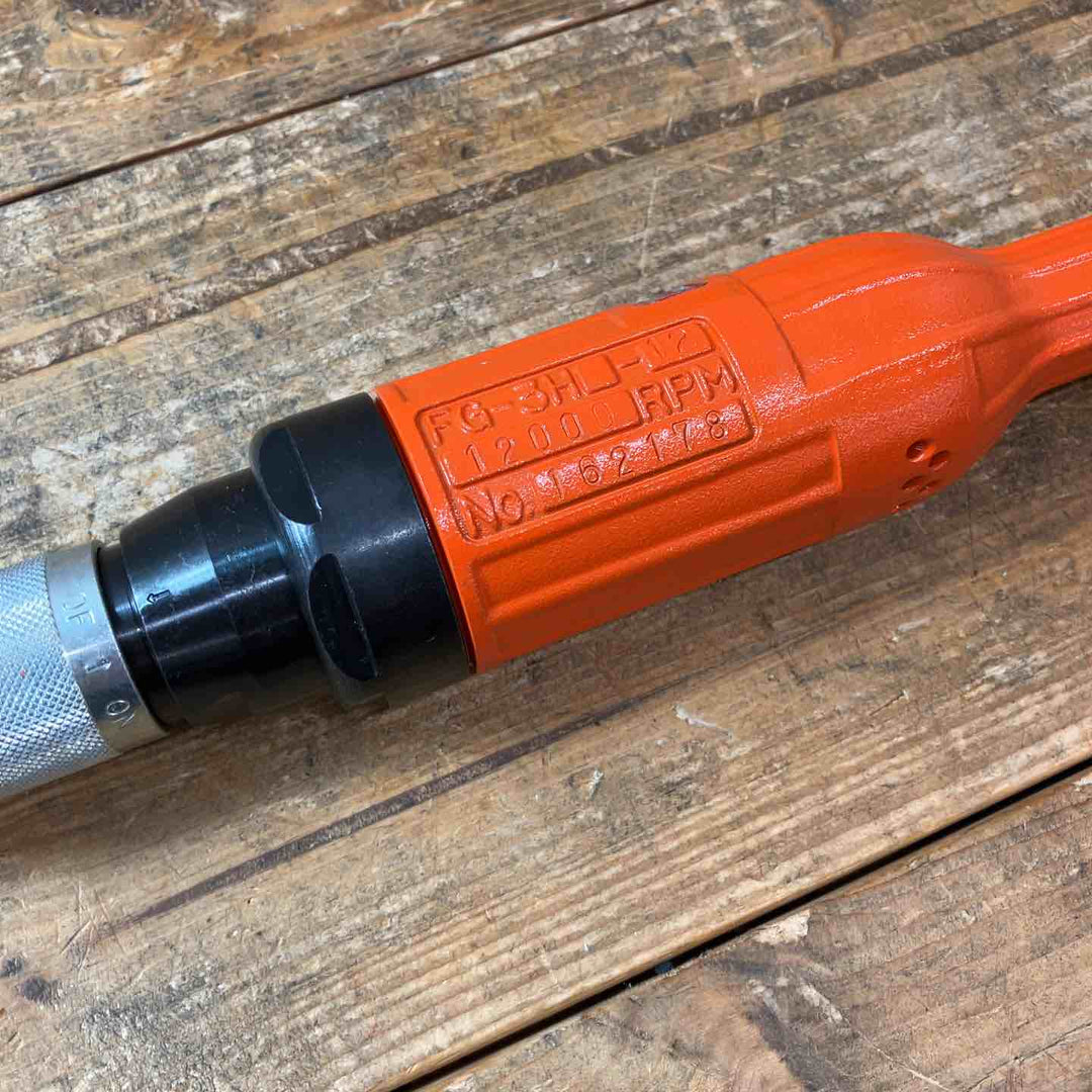 【未使用品(店頭展示品)】 不二空機(FUJI) ストレートグラインダ FG-3H-12 エア工具 エアーグラインダ 【東大和店】