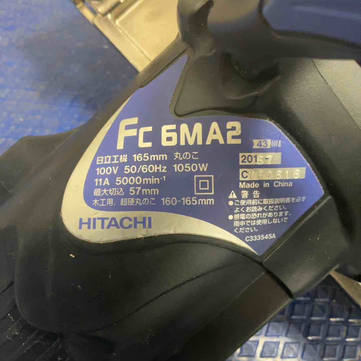 ☆ハイコーキ(HIKOKI ※旧:日立工機) 電気丸のこ FC6MA2【草加店】