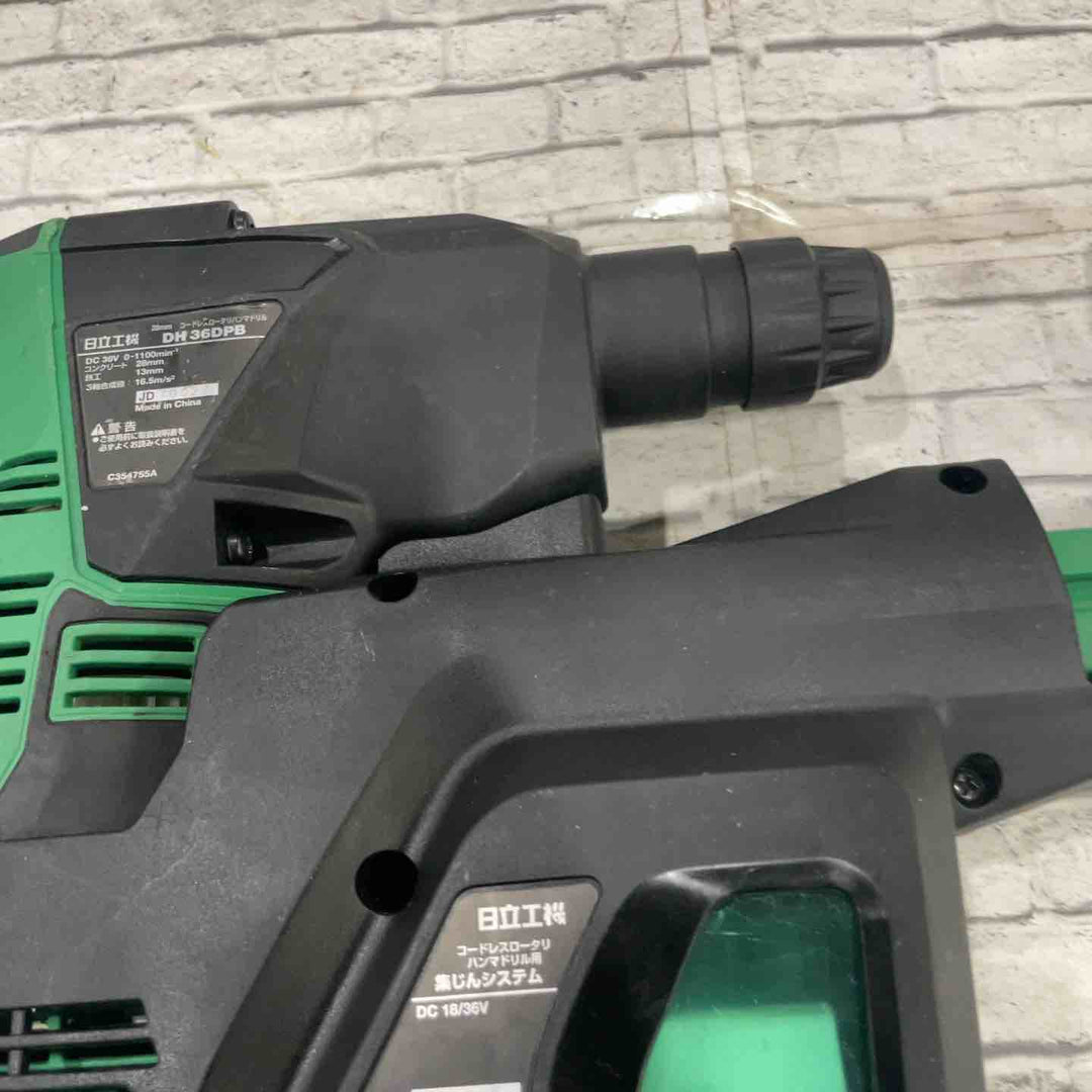 ★ハイコーキ(HIKOKI ※旧:日立工機) コードレスハンマドリル DH36DPB(2XP)【川口店】