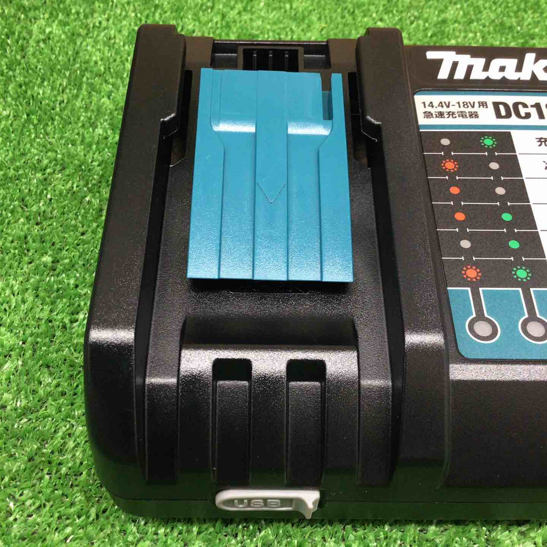 【未使用品】 マキタ/makita 急速充電器 DC18RF 【鴻巣店】