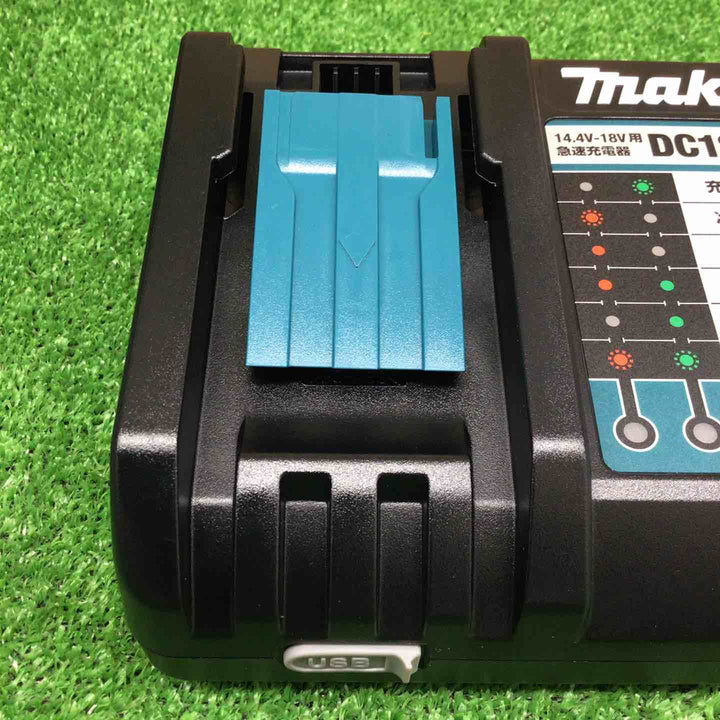 【未使用品】 マキタ/makita 急速充電器 DC18RF 【鴻巣店】