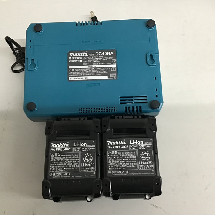 【未使用品 店頭展示品】★マキタ makita 40V コードレスマルチツール TM001GRDX 【戸田店】