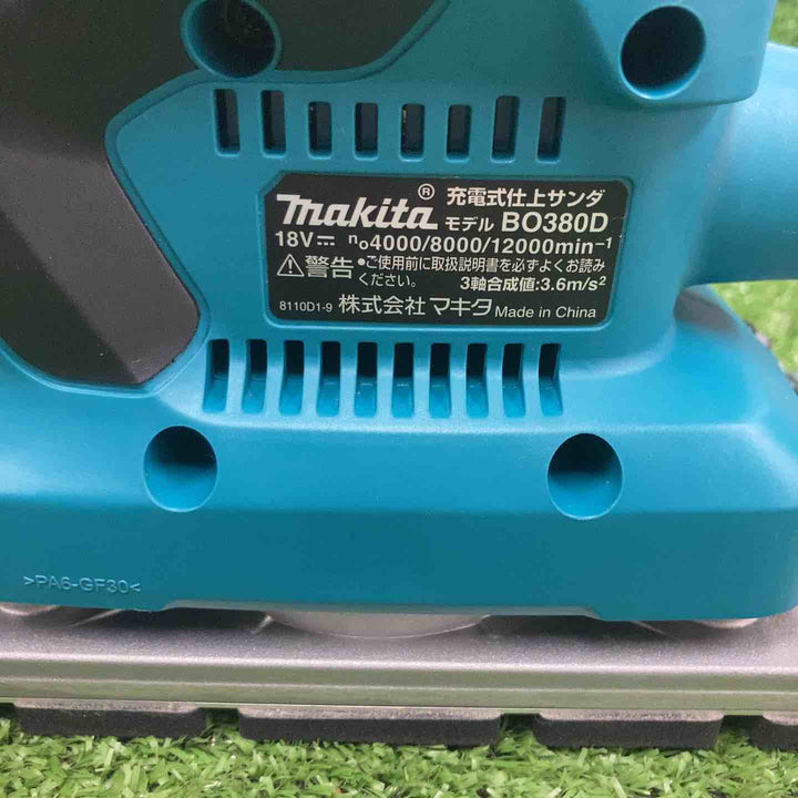★マキタ(makita) コードレス仕上サンダー BO380DZ【川崎店】