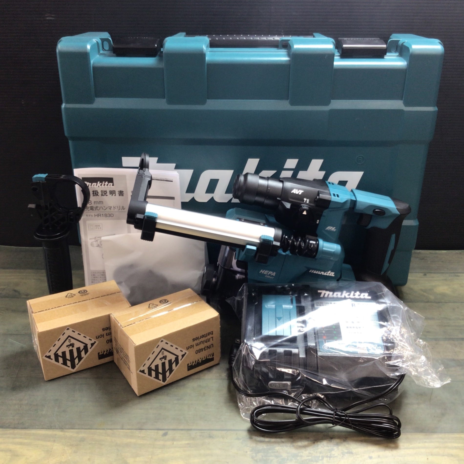 ☆マキタ(makita) コードレスハンマドリル HR183DRGXV【東大和店